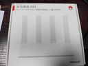 华为路由AX3 双频合一 自动优选 wifi6/多连不卡无线家用穿墙/AX3000/高速千兆路由器 实拍图