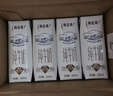 特仑苏纯牛奶全脂灭菌乳利乐钻250ml×16包×2箱 礼盒装 实拍图