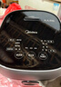 美的（Midea）电饭煲 纤V系列 IH加热智能电饭锅Pro家用5L大容量4-5人 2-10人 蒸米饭锅年货好物FB50S701 实拍图