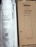 美的净水器滤芯—适用于MRO1790B-400G、WAH75-03、WAH400-01、MRO1598A-400G S1系列—PAC复合滤芯 实拍图