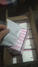 植护抽纸4层90抽*20大包L码整箱餐巾纸擦手用纸家用面巾纸抽压花纸巾 实拍图