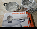 苏泊尔（SUPOR）汤锅燃气灶电磁炉通用304不锈钢加厚双耳小煮锅 煮面家用蒸煮汤锅 升级加厚-带蒸格 24cm 实拍图
