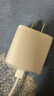 Apple/苹果 20W USB-C充电器  type-c充电器苹果手机充电器原装手机快充头 苹果17手机充电器 实拍图
