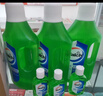 威露士多用途消毒液(1L*3+60ml*2)衣物消毒水居家地板杀菌除螨 非84酒精 实拍图