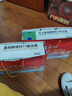 三精复方葡萄糖酸钙口服溶液10ml*90支 液体钙非葡萄糖酸钙锌口服液0-3-4-17岁儿童青少年中老年补钙非钙片年货礼 实拍图