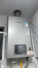 林内（Rinnai）【小蛮腰Pro plus】16升极光灰燃气热水器  超能恒温芯 恒温热水器16GD33（JSQ31-GD33） 实拍图