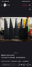 Tenda腾达路由器WiFi7【泰山BE7200 Ultra】千兆穿墙王信号增强无线家用电竞放大器立式BE12 Pro 实拍图