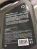 壳牌（Shell）全合成机油 0w-20(0w20) API SP级 1L超凡喜力都市光影版汽车保养 实拍图