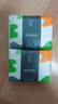 【新人到手0.01】抽纸整箱6400张40包卫生纸纸巾餐巾纸擦手纸抽纸 2包【实惠装】 实拍图