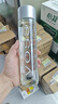 芙丝（VOSS）饮用天然矿泉水 375ml*20瓶(玻璃瓶) 含锶低钠弱碱【年货送礼】 实拍图
