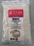 天平朝晖加厚棉质蒸笼布 无漂白42*42cm方形蒸馒头笼屉布2片装 实拍图