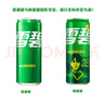可口可乐（Coca-Cola）檀健次代言 雪碧Sprite柠檬味碳酸饮料 330ml*24摩登罐  实拍图