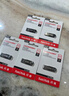 闪迪（SanDisk）64GB U盘 CZ73 安全加密 数据恢复 学习电脑办公投标 小巧便携 车载 大容量金属优盘 实拍图