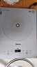 美的（Midea）家用电磁炉电陶炉电池炉2200W大功率猛火新型电磁灶一体微晶面板爆炒炒菜智能定时火锅炉MC-E22B60 实拍图