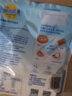妙可蓝多 马苏里拉芝士碎450g*3 奶酪碎 三明治焗饭披萨烘焙原料 实拍图