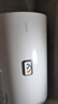海尔出品统帅 50升电热水器京东自营上门安装以旧换新2200W节能速热家用安全浴储水式LEC5001-20X1 实拍图