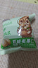 三只松鼠芥末味夏威夷果仁500g 非油炸袋装坚果果仁脆皮休闲零食 实拍图
