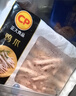 正大食品（CP）鸡爪净重2斤单个鸡爪约40-50g 凤爪烧烤生鲜年货节 实拍图
