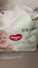 好奇（Huggies）小森林拉拉裤XXL30片(15kg以上)尿不湿心钻【透氧顶配更低敏】 实拍图
