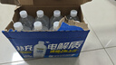 统一 海之言等渗电解质饮料900ml*8瓶 整箱装（新旧款交替发货） 实拍图