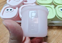 babycare辅食盒硅胶分格分装盒宝宝肉泥冷冻格婴儿辅食储存独立冰格收纳盒 实拍图