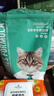 凯锐思猫粮成猫7岁以上天然老年期猫粮高龄全价猫粮1.5kg 实拍图