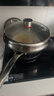 爱仕达（ASD）炒锅无氟涂层纯钛炒菜锅不锈钢家用钛锅防粘燃气电磁炉通用32cmZ1 实拍图