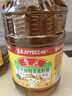 鲁花 【保真菜籽油】食用油 低芥酸特香菜籽油 6.18L   物理压榨 实拍图