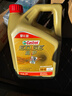 嘉实多（Castrol）极护智E版 全合成机油 润滑油 5W-40 SP A3/B4 1L 汽车保养 实拍图
