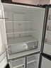 华凌美的出品406L十字双开门冰箱超薄风冷无霜一级能效双变频对开多门四门京东自营HR-426WSP国家补贴 实拍图