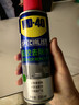 WD-40强力除胶剂汽车清洁家用去胶清洗剂玻璃不干胶双面粘去除瓷砖地板 实拍图