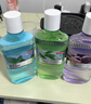京东京造 混合口味漱口水薄荷+葡萄+绿茶450ml*3套装清新口气去口臭温和 实拍图