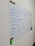 飞博士90*150cm软白板墙贴不伤墙可移除磁性小白板办公会议写字板挂式磁力黑板家用可擦儿童画板涂鸦墙纸 实拍图