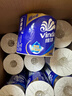维达（Vinda）有芯卷纸 蓝色经典4层200克*27卷 高克重卫生纸 厕纸纸巾整箱 实拍图