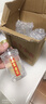 迎驾贡酒（YJGJ） 【官方】金星 品鉴小酒 白酒 浓香型 42度 75mL 1瓶 实拍图