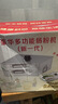 三鼎 家用粉撑广东肠粉机商用蒸肠粉炉早餐拉肠专用设备粉肠机摆地摊夜市 双层粉撑（可开盖）升级款 实拍图