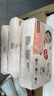 好奇（Huggies）铂金装小桃裤成长裤XL96片(12-17kg)加大号尿不湿【透爽散热】 实拍图