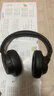 JBLT770NC头戴式主动降噪蓝牙耳机 手机电脑笔记本耳机游戏无线有线耳机  黑色 新年 情人节礼物 实拍图