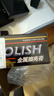 欧德素AUTOSOL金属擦亮膏37.5ml 金属翻新膏 金属护理膏 一擦去污除锈 去氧化翻新增亮 抛光修复微划痕 实拍图