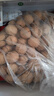味滋源新疆纸皮核桃1500g  原味185熟核桃干果零食新货3斤装 年货节送礼 实拍图