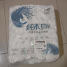 霏羽无芯卷纸4层91克*49卷家用卷纸巾卫生间卷纸厕纸卫生纸FY-8818 实拍图