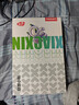 联想平板小新 ProGT【张凌赫同款平板】11.1英寸办公学习游戏AI平板3.2K超清高刷 骁龙8Gen3 12+512G白 实拍图