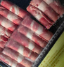 天莱香牛新疆有机肥牛肉卷300g 谷饲300天火锅烧烤食材清真 实拍图
