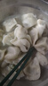 思念灌汤猪肉荠菜水饺1kg约50只饺子早餐儿童速食水饺半成品年货送礼 实拍图