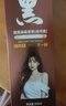 恺岚朵一梳黑染发剂染发梳染发膏纯黑植物一洗黑男女士通用自己在家染发 栗棕色【盖白发】200ml/瓶 实拍图