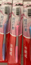 高露洁（Colgate）细毛护龈备长炭软毛成人牙刷3支 颜色随机旅行装独立包装京东自营 实拍图