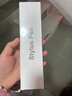 【美国MFI认证】Apple Pencil电容笔适用于苹果二代触控防误触一代ipad手写笔pro平板air5/6触屏 官配三代顶配版【磁吸Type口快充丨倾斜压杆】 防误触不断触 倾斜压感 实拍图