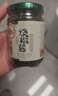 川娃子烧椒酱230g下饭菜拌饭拌面酱 辣椒酱 辣酱 调味酱 实拍图
