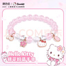 潮色绘三丽鸥HelloKitty手链女水晶手串女生生日礼物情人节礼物女朋友 实拍图