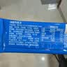 凌翔10型牛奶巧克力华宝无糖黑巧纯可可脂礼盒零食情人节送女友礼物 【顺丰包邮18型黑巧克力】17g*40条醇香型 实拍图